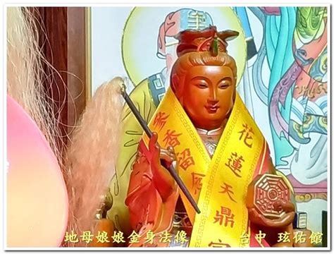 神明開光禁忌|神像千萬別這樣擺 小心得罪神明衰運來！